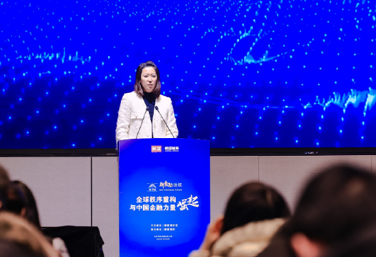 李晓炜：推进金融领域双向开放是构建新发展格局的重要方向  第1张