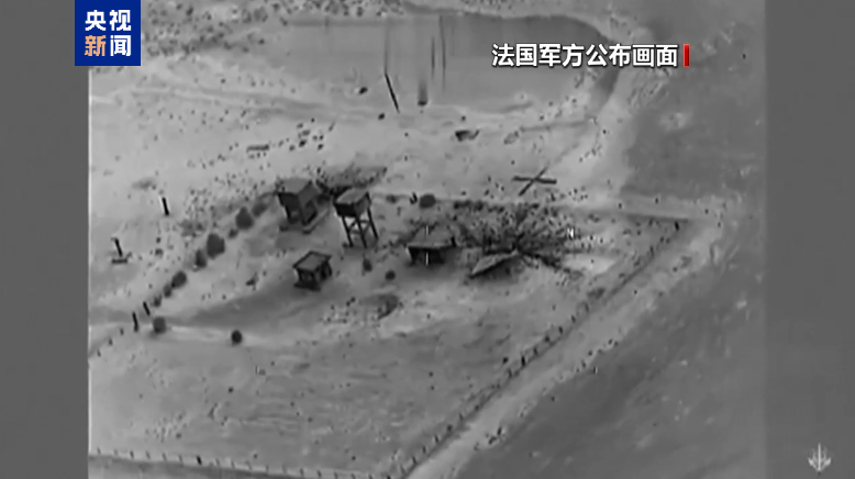 法军空袭叙利亚境内极端组织目标  第1张