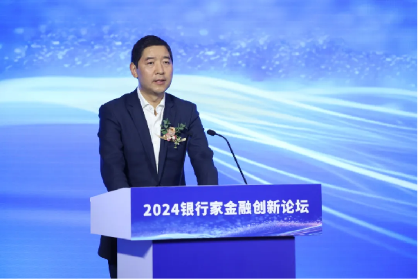 贺劲松：应时而动，向新而行，全力实现科技与金融的“双向奔赴”  第1张