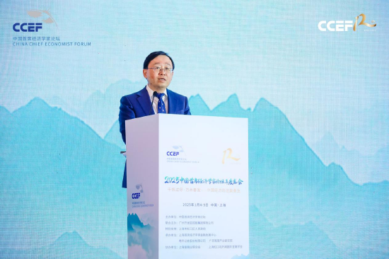 中证金融研究院毛寒松：推动资本市场高质量发展需要持续努力，久久为功  第1张