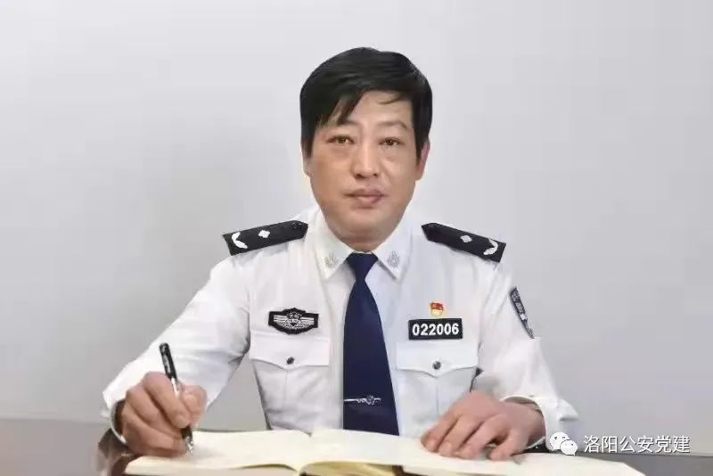 盛草飞，被查  第1张