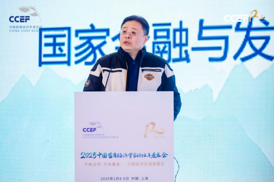 国家金融与发展实验室邵宇：华为如果上市将等于特斯拉+苹果+英伟达  第1张