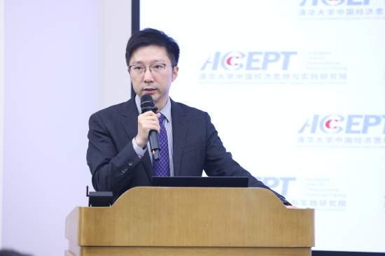 厉克奥博发布清华报告：取消一线城市限购是短期内改变预期的 ***   第1张
