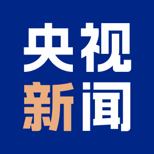 南北夹击！墨西哥和加拿大报复美国加征关税  第1张