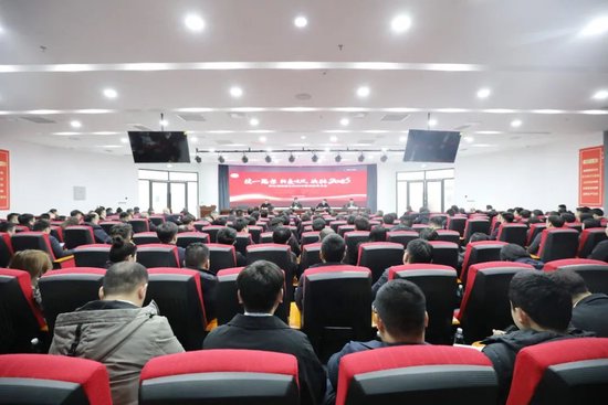 茅台保健酒业公司召开营销动员大会 董事长冯铖：酱酒市场的增长本质逻辑仍没有改变  第1张