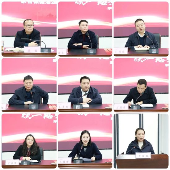 茅台保健酒业公司召开营销动员大会 董事长冯铖：酱酒市场的增长本质逻辑仍没有改变  第4张