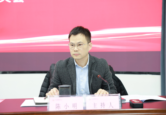 茅台保健酒业公司召开营销动员大会 董事长冯铖：酱酒市场的增长本质逻辑仍没有改变  第5张