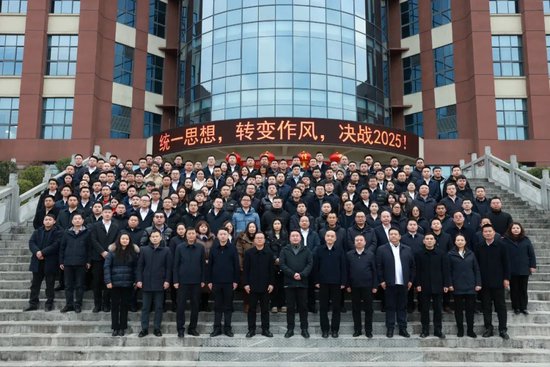 茅台保健酒业公司召开营销动员大会 董事长冯铖：酱酒市场的增长本质逻辑仍没有改变  第7张