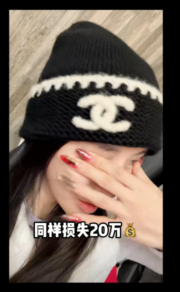 “没赔偿，感觉很亏”！数百人滞留南极，一大半是中国人！有游客称一行人多花20万元  第7张