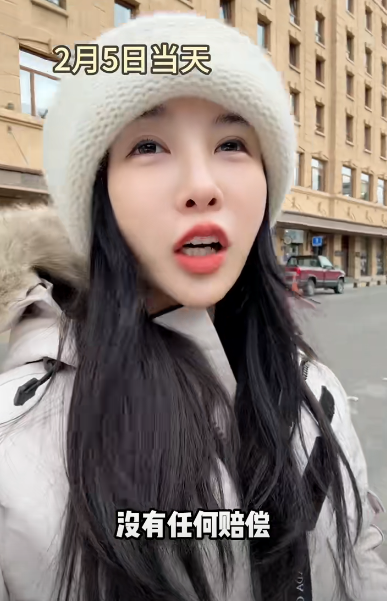 “没赔偿，感觉很亏”！数百人滞留南极，一大半是中国人！有游客称一行人多花20万元  第8张