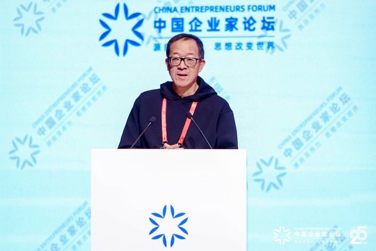 郭广昌称“企业家更大的安全感来源于法治”，俞敏洪呼应“这是共识”  第2张