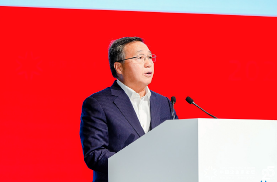 陈四清在“亚布力中国企业家论坛第25届年会”的演讲实录  第1张