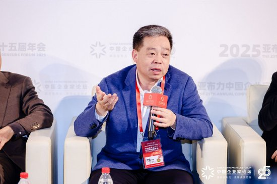 出海怎么选择目的地？居然智家汪林朋：有三个指标很重要  第1张