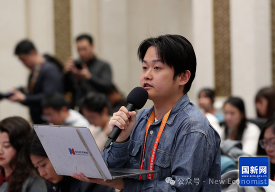 韩文秀最新发布会实录  第9张