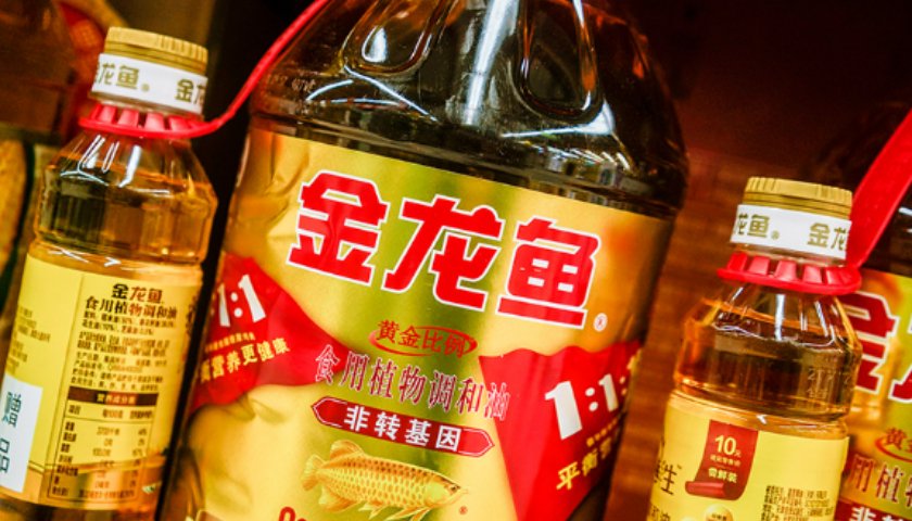 财说| 市值蒸发6000亿， 金龙鱼能否靠三大策略突破重围？  第1张