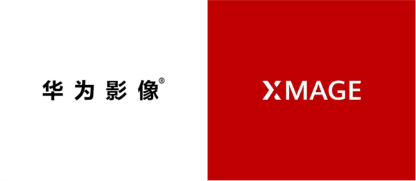 华为设计师激进！鸿蒙全新形态手机来袭：一款友商想不到的产品  第3张