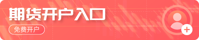 Advantrade爱跟投:美元走弱与避险需求推动黄金价格上涨  第1张