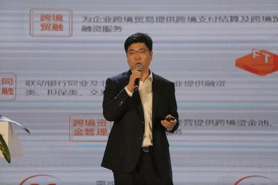 平安银行中高层人事调整 信用卡中心负责人落定  第6张