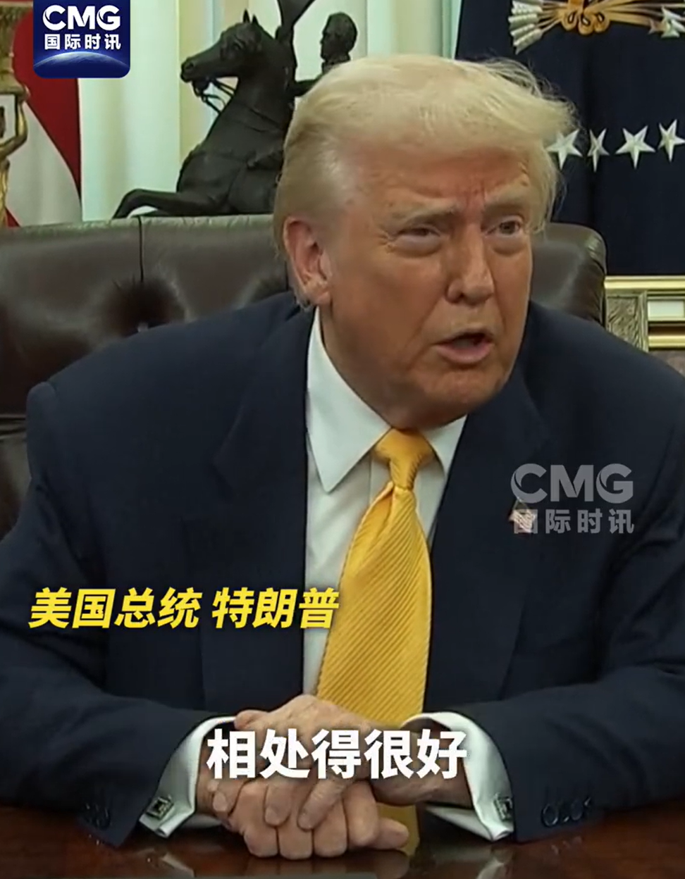 白宫内讧？马斯克与鲁比奥被曝吵架！特朗普回应  第1张