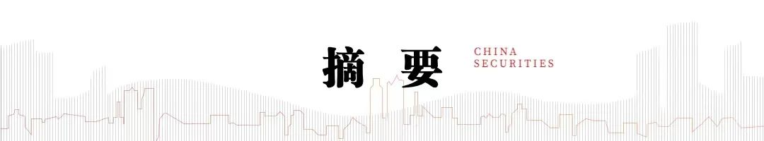 中信建投 | Q4摩托车海外需求复苏，东升西落趋势显著  第2张