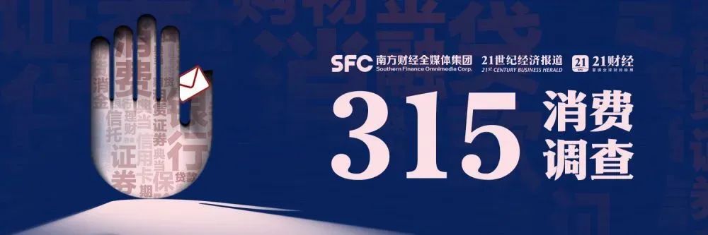 太疯狂！有人“一年花10万”“房子打没一套”，只为做这一件事  第6张