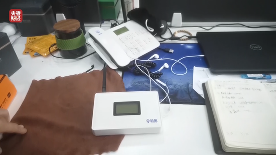3·15晚会丨智能机器人一天打10万个 *** ？起底接不完的骚扰 *** 黑色产业链  第8张