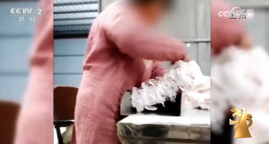 央视315之一弹：济宁梁山希希纸制品有限公司用垃圾纸品做婴儿纸尿裤、卫生巾等  第3张