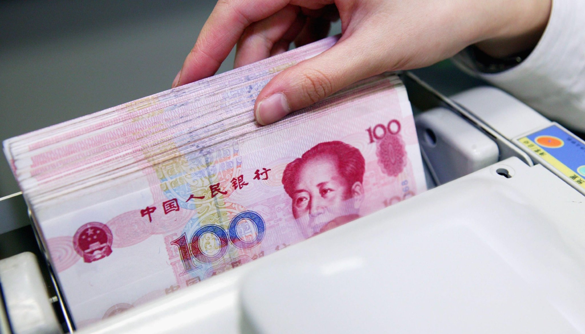 667.4亿就业补助安排！育儿补贴政策制定中……今年提振消费这样干→  第5张