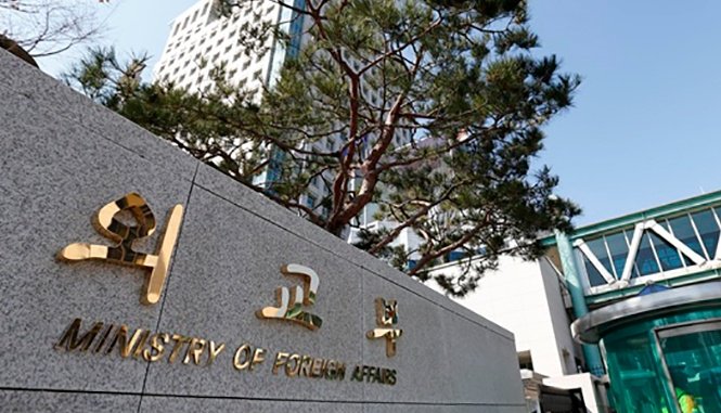 韩国外交部：韩被美列入“敏感国家名单”对两国合作无大碍  第1张