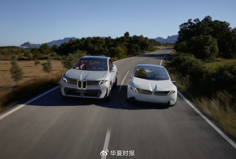 聚焦鸿蒙系统车主需求，宝马深度接入华为鸿蒙生态  第1张