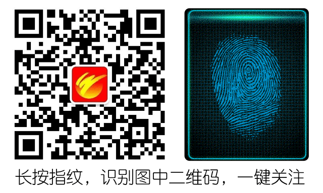 乌鲁木齐前两月快递业务量增长23.9%，总量突破4500万件  第3张