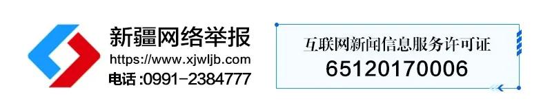 乌鲁木齐前两月快递业务量增长23.9%，总量突破4500万件  第4张