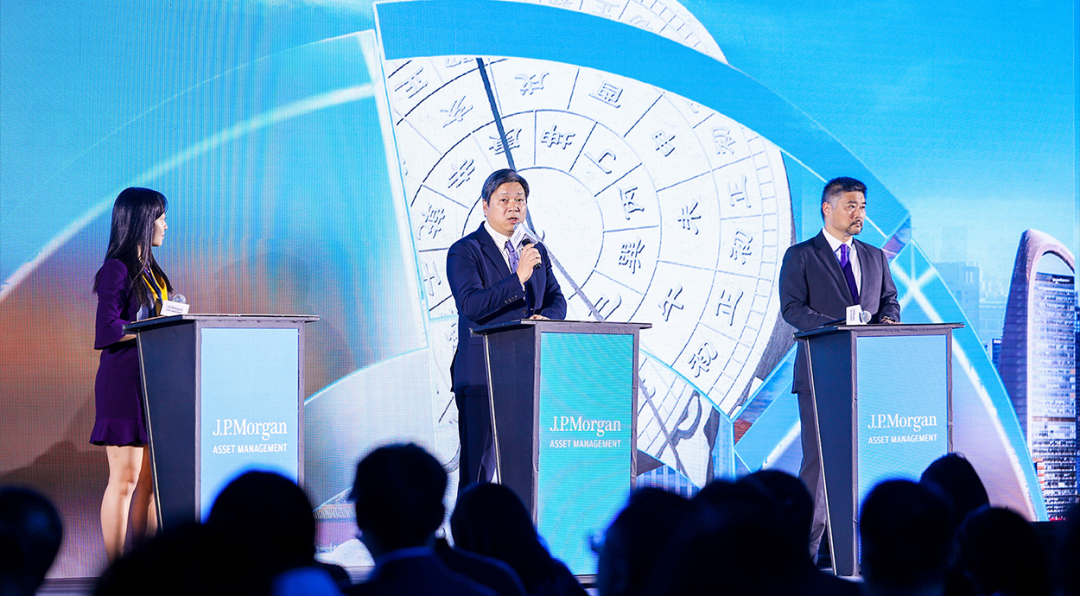 摩根资产管理中国王琼慧：拥抱变革 坚守“三不变”  第4张