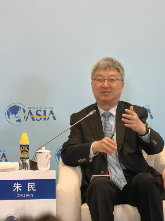 直击博鳌｜朱民：中国有望2027年实现碳达峰，超额、超前完成任务  第1张