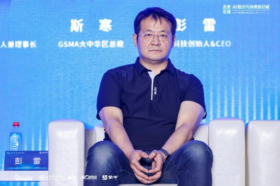 脑虎科技CEO彭雷：未来十年，神经科学探索对大脑的解码终极答案会促进AI进入一个新阶段  第1张