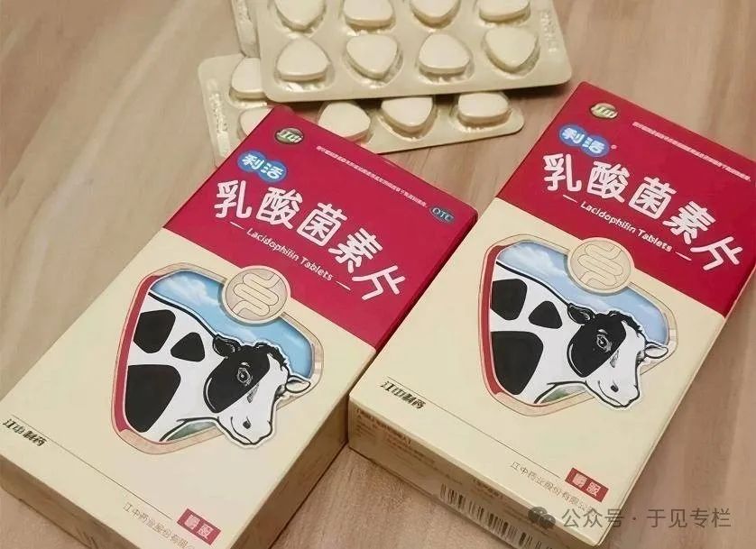 江中药业：肠胃药龙头“贪多嚼不烂”  第2张
