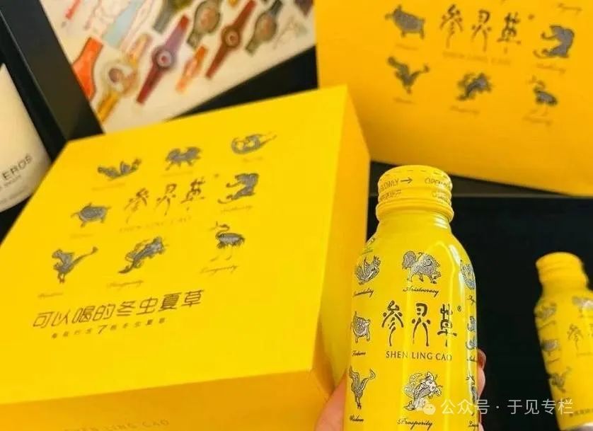 江中药业：肠胃药龙头“贪多嚼不烂”  第3张