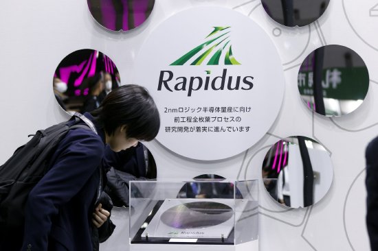 日本给Rapidus再拨款54亿美元 凸显保障芯片供应的决心  第1张