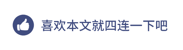 卫龙这波"辣"辣翻天，股价飙增127%，营收利润双双涨超20%  第5张