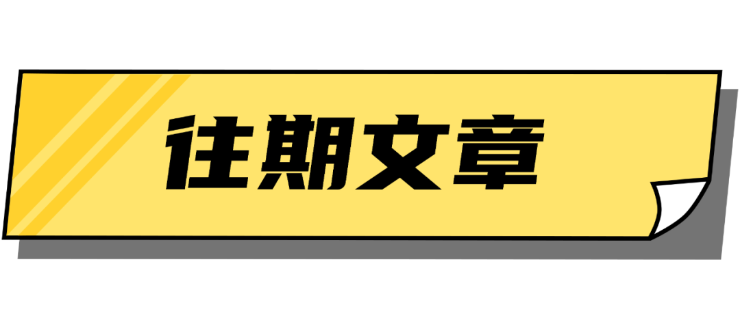 4月9日起，招行将停止这项扫码服务  第3张