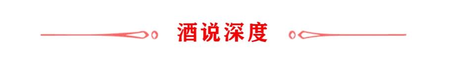 逆势增长15%，茅台创造了属于自己的周期  第1张