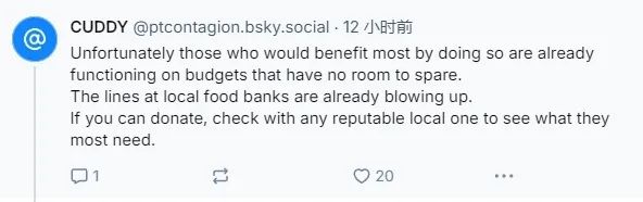 “对等关税”！A股公司见招拆招，美国民众“疯狂”囤货  第3张