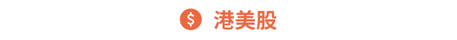Gangtise投研日报 | 2025-04-11  第5张