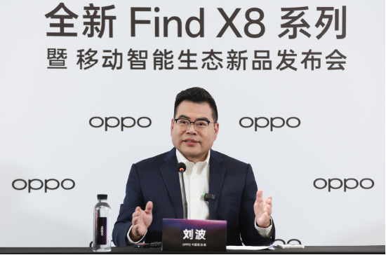 对话OPPO刘波：加码高端机战略投入，IoT只聚焦精品  第1张