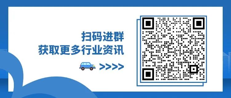 绿色动力董事长辞职  第5张