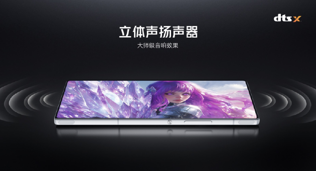 红魔七周年AIR系美学旗舰定义轻薄电竞新标杆，2999元起开启极致游戏新体验  第18张