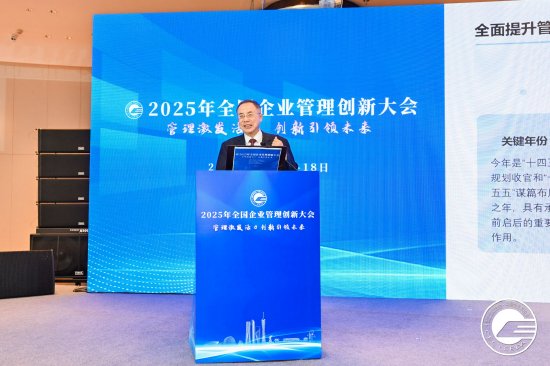 朱宏任：科技创新和产业创新是发展新质生产力的两个轮子，缺一不可  第1张