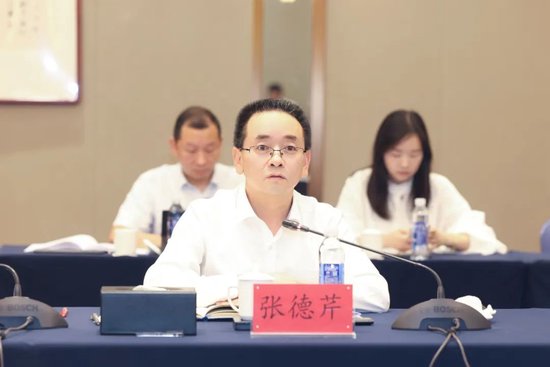 茅台集团与宁德时代签署战略合作框架协议  第3张