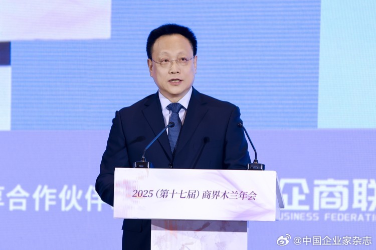 经济日报社副社长赵子忠：企业家应“拼”字当头，敢闯敢为  第1张