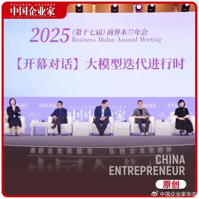 Agent还没到卷成本的时候  第1张